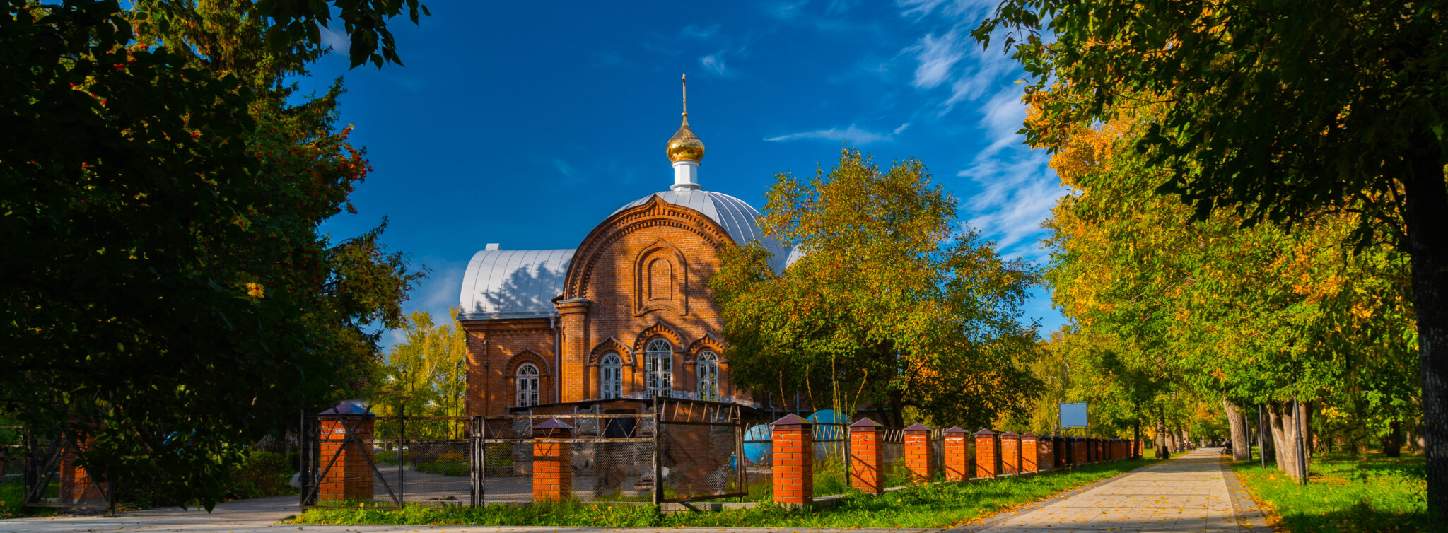 Кресто-Воздвиженская церковь г.Барнаула