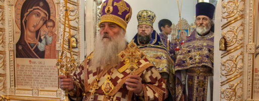 В праздник Воздвижения Честного и Животворящего Креста Господня митрополит Сергий совершил Божественную литургию