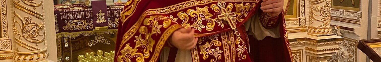 Торжество из торжеств!