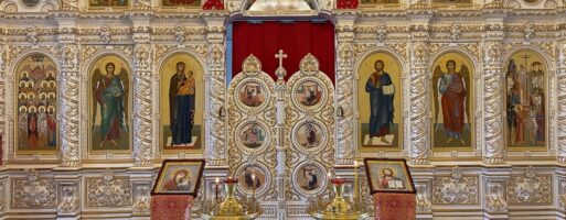 Праздничный ряд иконостаса
