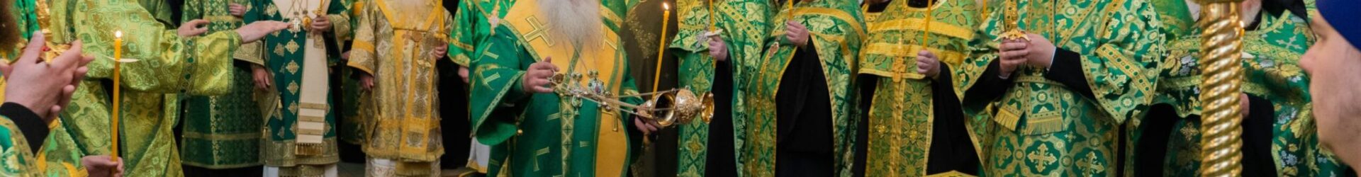 В канун памяти преподобного Макария Алтайского  в Барнауле встретили его честные мощи